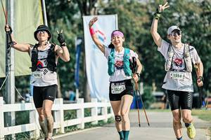 BIB: 
                            <button type="button" onclick="openModal(25941359)" class="btn btn-primary btn-sm float-right btn-popup" data-toggle="modal" data-target=".modal-high-quality">
                        <i class="fas fa-shopping-cart"></i> Add to Cart
                    </button>
                                            <button type="button" onclick="isThisMe(25941359, true)" class="btn btn-success btn-sm float-right btn-popup btn-isme hidden" data-toggle="tooltip" data-placement="bottom" title="นี่คือรูปของคุณใช่ไหม คลิกที่นี่เพื่อเอาเข้าอัลบั้ม">
                        <i class="fas fa-plus"></i> Add to album
                    </button>
                    <button type="button" onclick="isThisMe(25941359, false)" class="btn btn-warning btn-sm float-right btn-popup btn-isnotme hidden">
                        <i class="fas fa-ban"></i> Remove from album
                    </button>